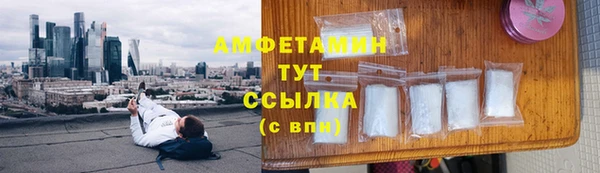 MDMA Арсеньев