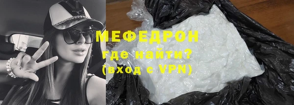 гашишное масло Армянск