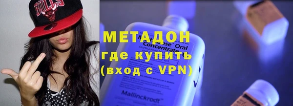 гашишное масло Армянск