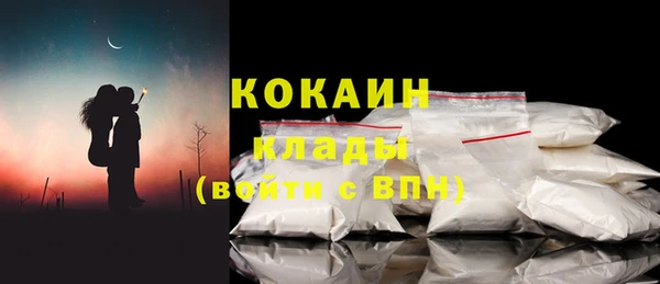 гашишное масло Армянск