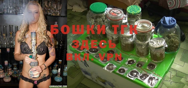 гашишное масло Армянск