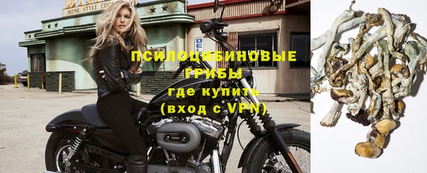 гашишное масло Армянск