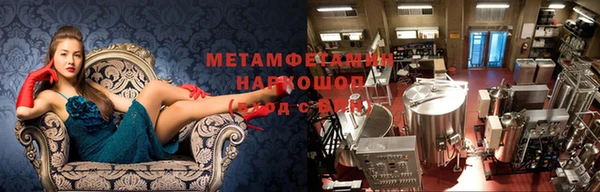 гашишное масло Армянск