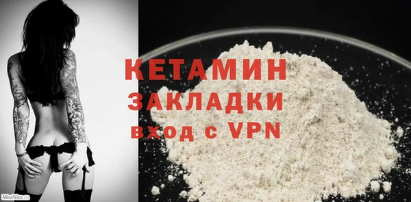 гашишное масло Армянск
