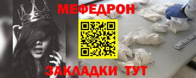 гашиш Владимир