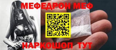 кокаин VHQ Владикавказ