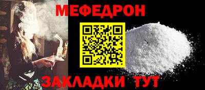 кокаин VHQ Владикавказ