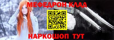 винт Владивосток