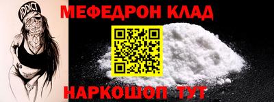 кокаин VHQ Владикавказ