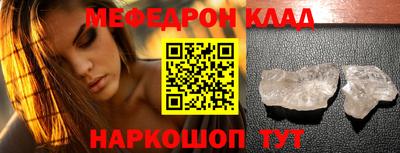 гашиш Владимир