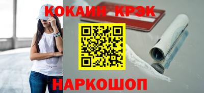 гашиш Владимир