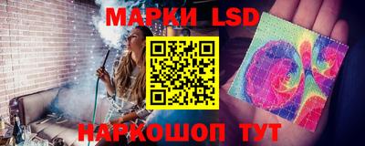 гашиш Владимир