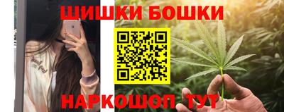гашиш Владимир