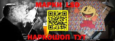 винт Владивосток