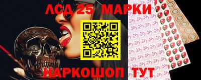 кокаин VHQ Владикавказ