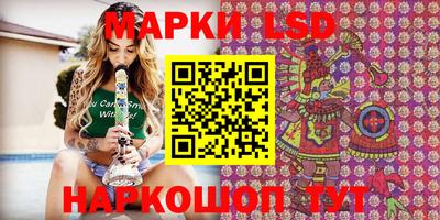 кокаин VHQ Владикавказ