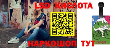 кокаин VHQ Владикавказ
