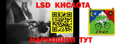 гашиш Владимир