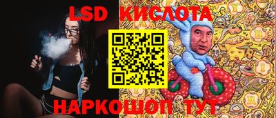кокаин VHQ Владикавказ