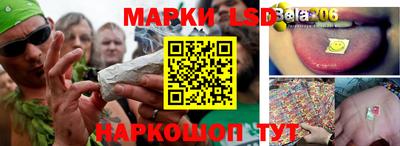кокаин VHQ Владикавказ
