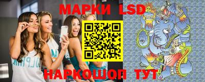 винт Владивосток