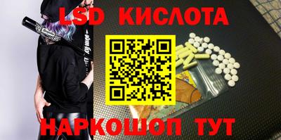 кокаин VHQ Владикавказ