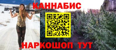 винт Владивосток