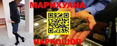 винт Владивосток