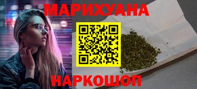гашиш Владимир