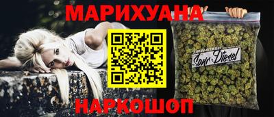 гашиш Владимир