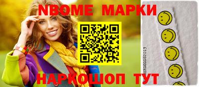 кокаин VHQ Владикавказ