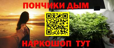 кокаин VHQ Владикавказ