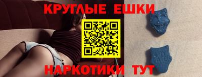 кокаин VHQ Владикавказ