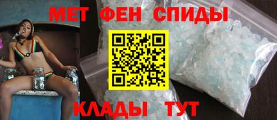 кокаин VHQ Владикавказ