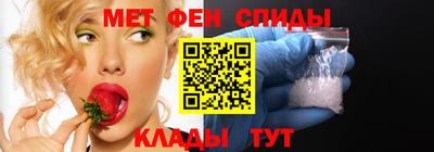 кокаин VHQ Владикавказ