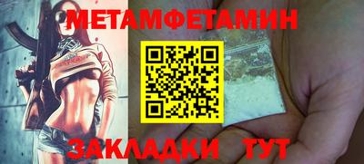 гашиш Владимир