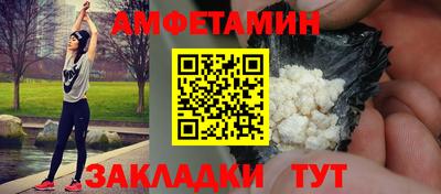 гашиш Владимир