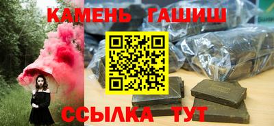 кокаин VHQ Владикавказ