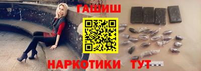 гашиш Владимир