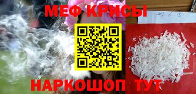 кокаин VHQ Владикавказ