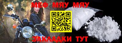 гашиш Владимир