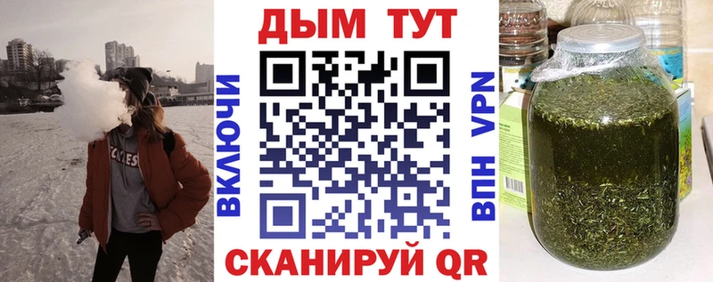 KRAKEN как войти  Ахтубинск  МАРИХУАНА сатива 